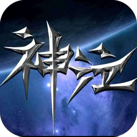 《神泣：纷争》手游官方网站-官方正版授权手游