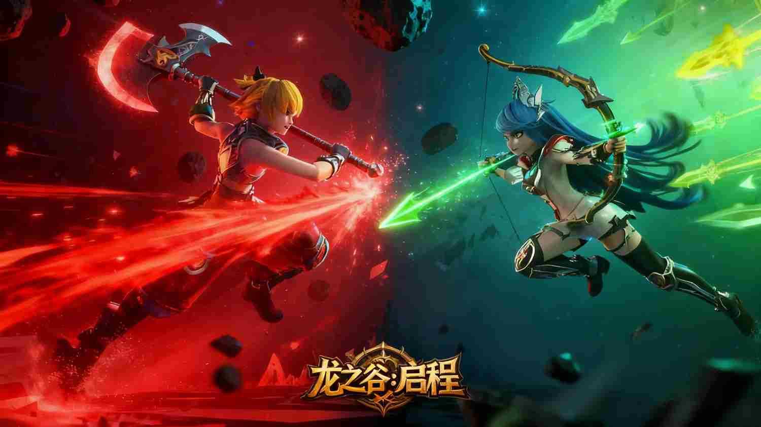 正版授权再出发：《龙之谷启程》官方手游发展历程回顾，还原经典六大职业与巢穴之战