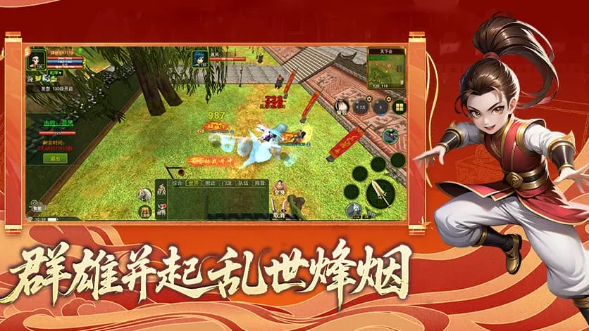 独步武林原始江湖医师攻略 新手技能搭配与发育避坑指南丨sghysy.com