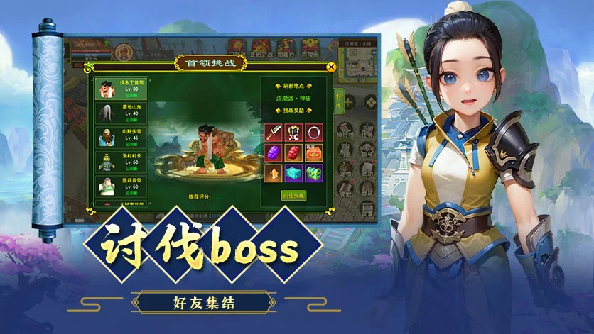 《贰点零江湖》玩法介绍：老玩家带你从零摸透这款武侠手游丨sghysy.com