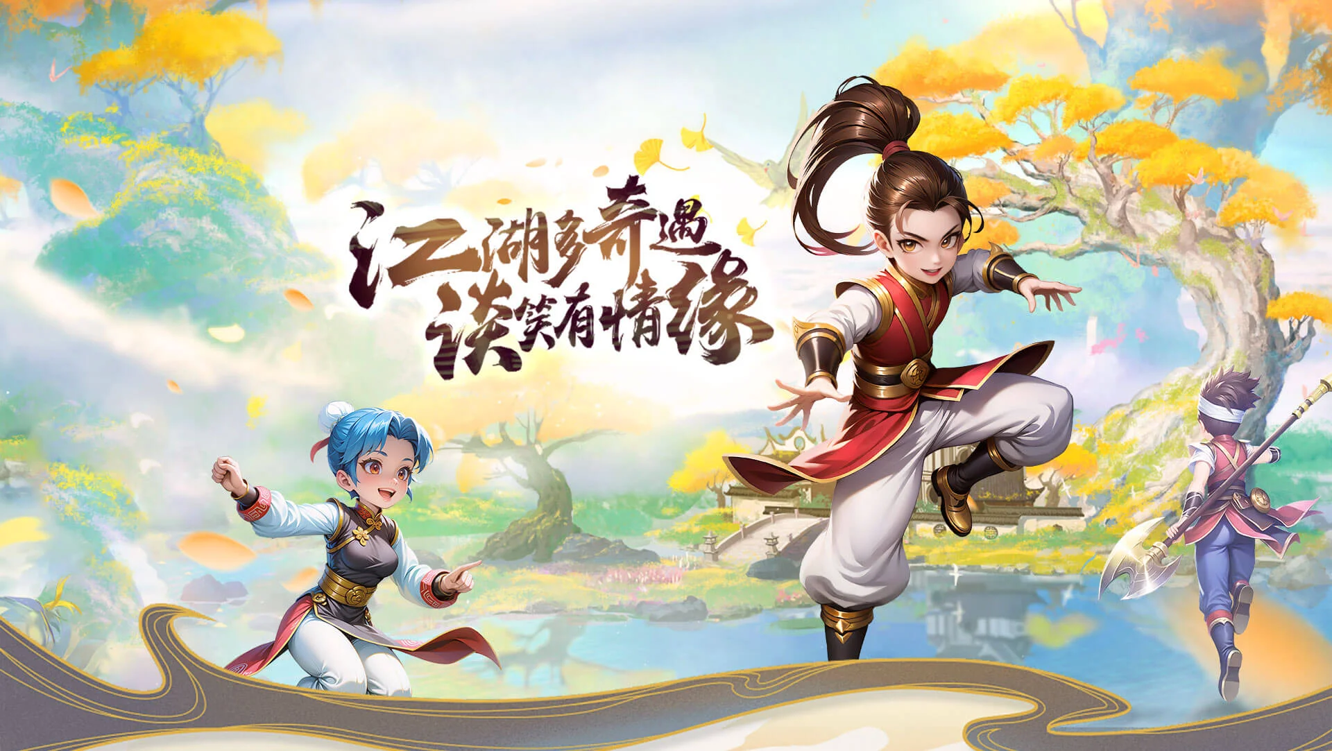 贰点零江湖手游是什么?怀旧武侠玩家别再踩坑了丨sghysy.com 贰点零江湖手游是什么?怀旧武侠玩家别再踩坑了丨sghysy.com