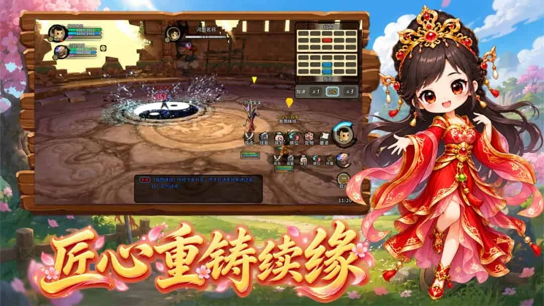 桃园手游游戏介绍:这游戏到底香不香,老玩家给你说点大实话丨sghysy.com 桃园手游游戏介绍:这游戏到底香不香,老玩家给你说点大实话丨sghysy.com